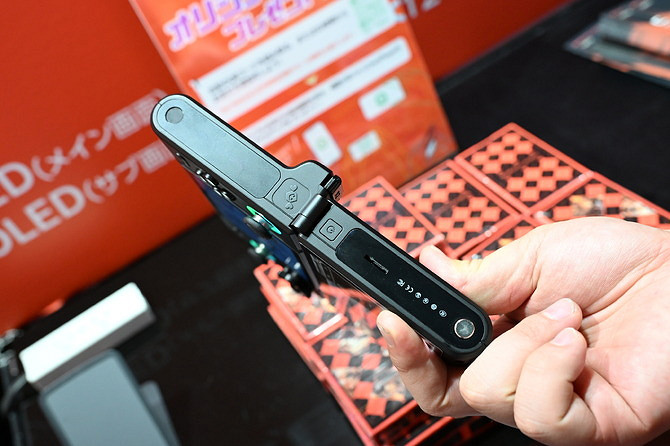 TGS2025展出:”變態“安卓掌機ONEXSUGAR SUGAR1 TGS2025展出:”變態“安卓掌機ONEXSUGAR SUGAR1