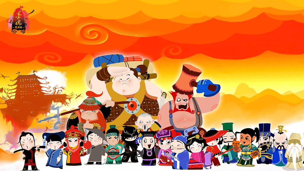 10月14日上線！《墨魂：經典版》宣布開啟事前預約