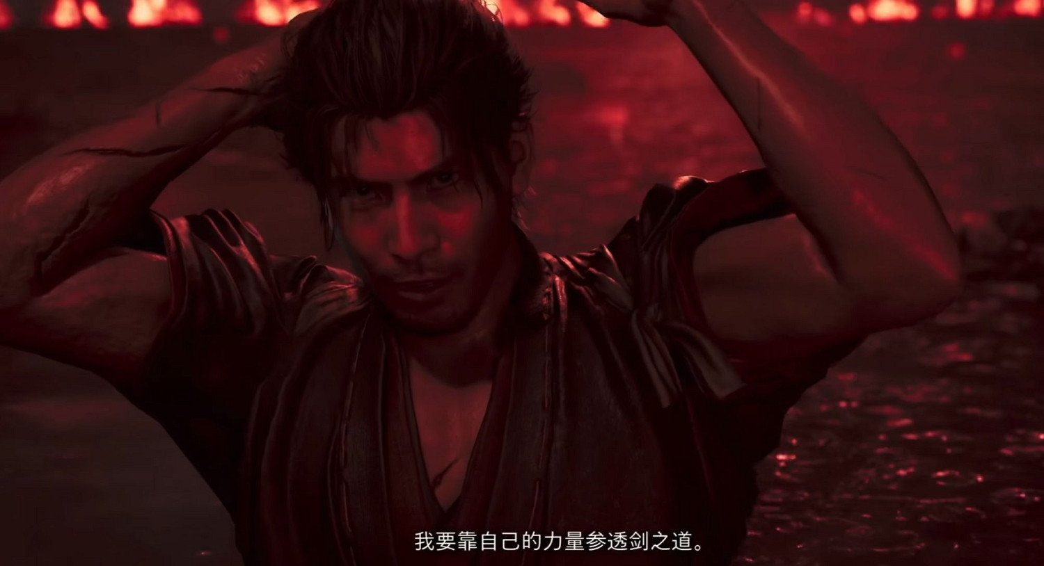 《鬼武者:劍之道》新預告公布:多位新角色亮相! 《鬼武者:劍之道》新預告公布:多位新角色亮相!