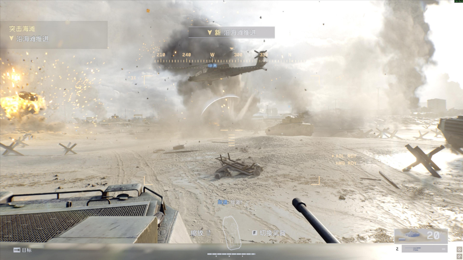 《戰地風雲2042》單人戰役試玩暨圓桌採訪報告