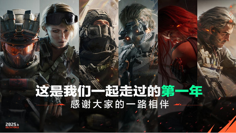 瘋瘋火火一洲年:當“打洲”從流行風潮變成生活日常 瘋瘋火火一洲年:當“打洲”從流行風潮變成生活日常