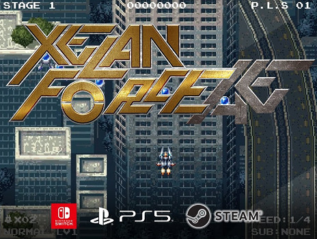 《Xelan Force》進階版來襲 新增角色與動畫幀數強化！