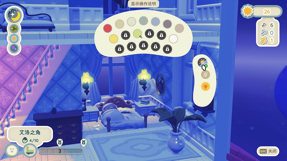 主打溫馨休閒新作《汀可鎮》推出裝飾自己的微縮景觀