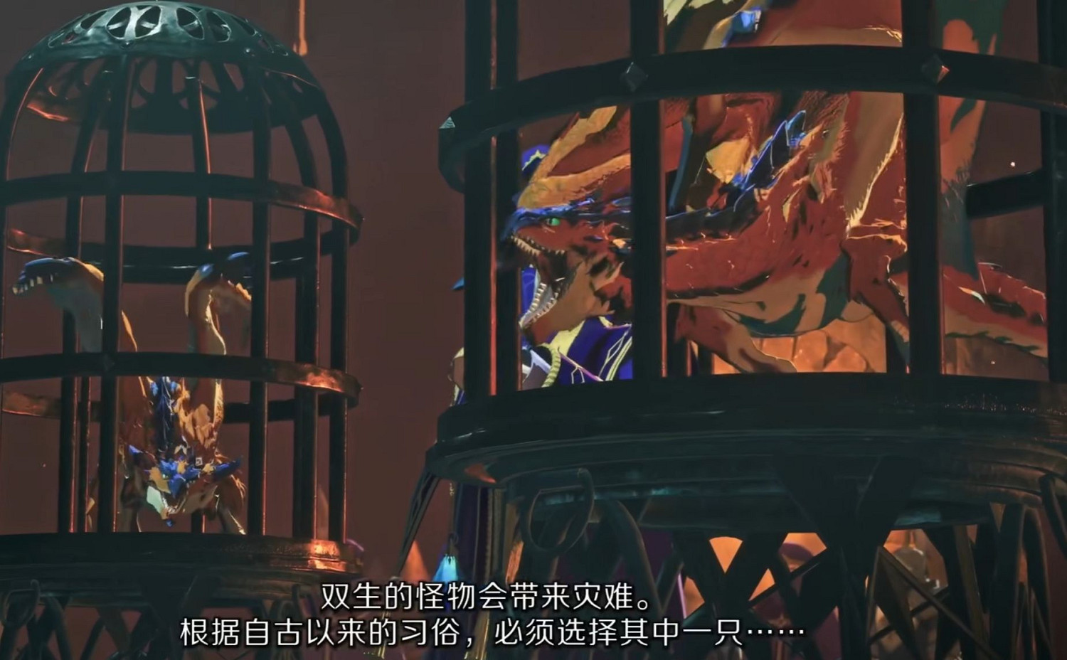 《魔物獵人物語3：命運雙龍》新預告公布！明年3月發售