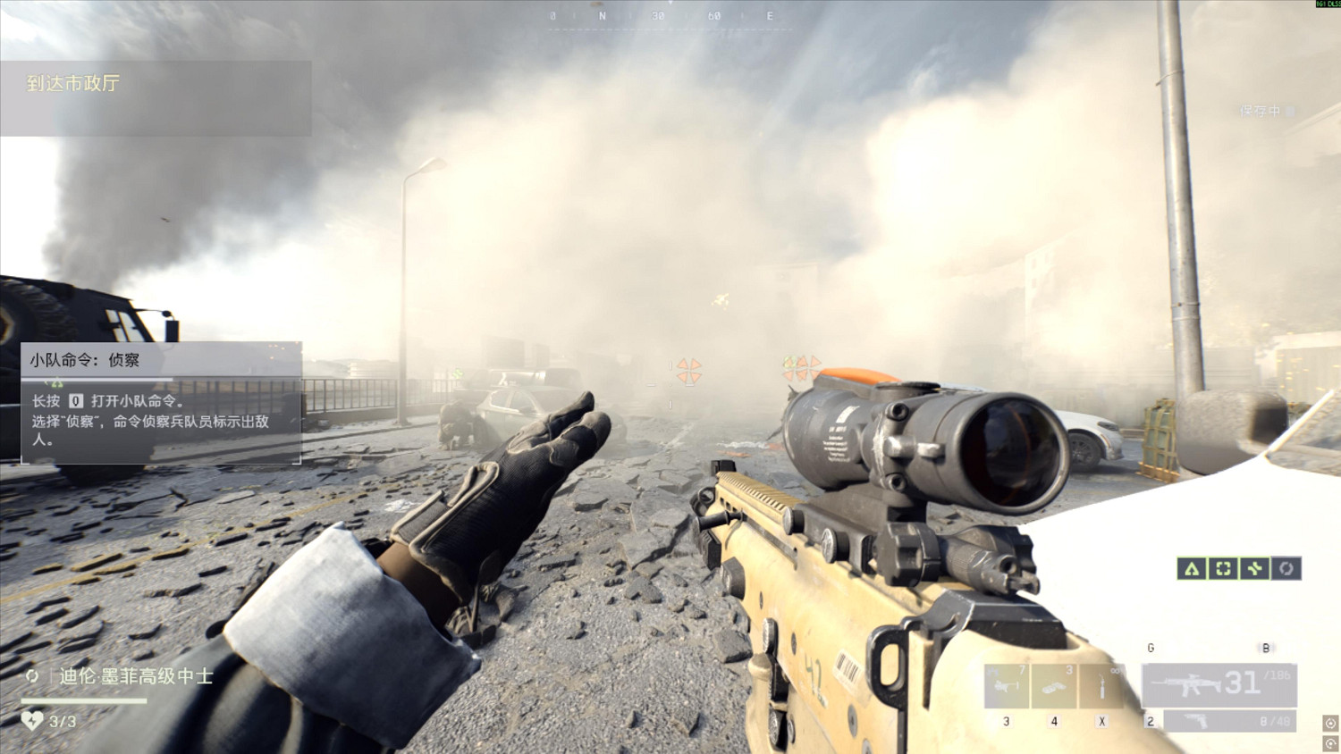 《戰地風雲2042》單人戰役試玩暨圓桌採訪報告