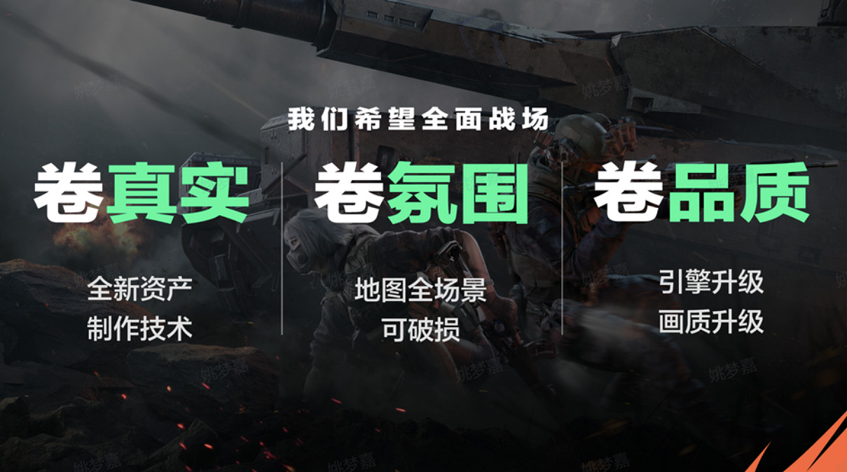 瘋瘋火火一洲年:當“打洲”從流行風潮變成生活日常 瘋瘋火火一洲年:當“打洲”從流行風潮變成生活日常