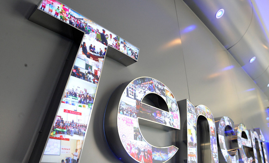 共10小時！騰訊網易發布國慶中秋未成年人限玩通知