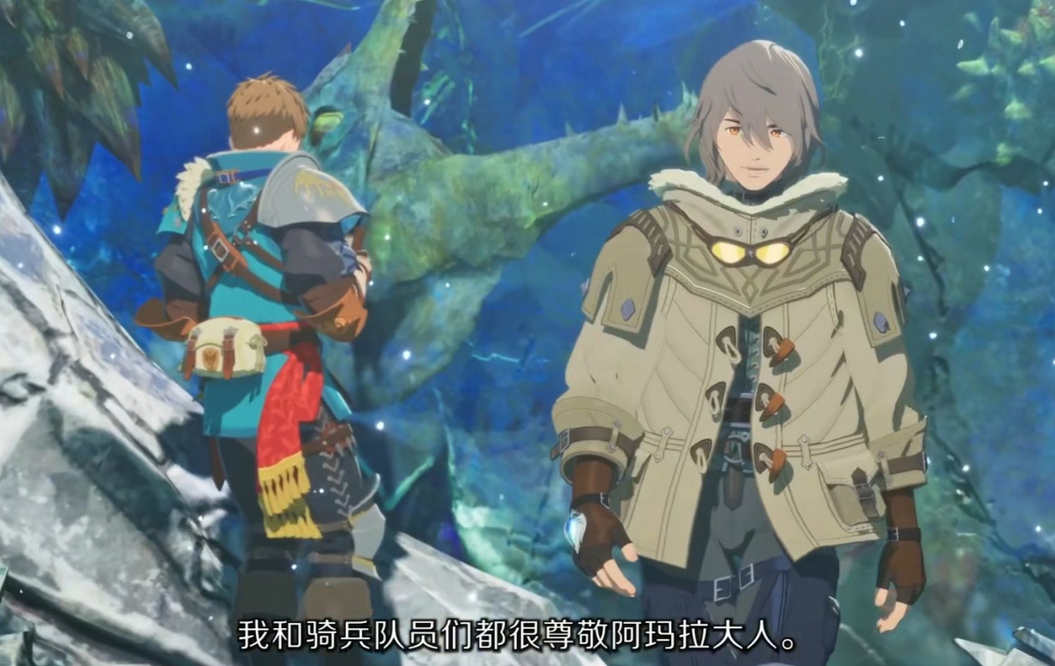 《魔物獵人物語3：命運雙龍》新預告公布！明年3月發售