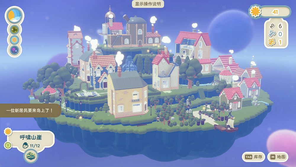 主打溫馨休閒新作《汀可鎮》推出裝飾自己的微縮景觀