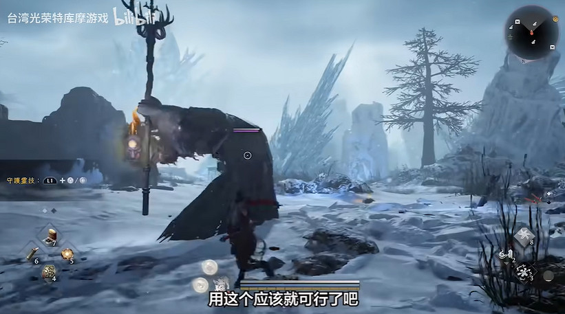 《仁王3》TGS超長實機展示公開:Boss戰驚險刺激! 《仁王3》TGS超長實機展示公開:Boss戰驚險刺激!