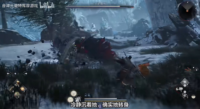 《仁王3》TGS超長實機展示公開:Boss戰驚險刺激! 《仁王3》TGS超長實機展示公開:Boss戰驚險刺激!