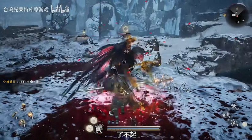 《仁王3》TGS超長實機展示公開:Boss戰驚險刺激! 《仁王3》TGS超長實機展示公開:Boss戰驚險刺激!