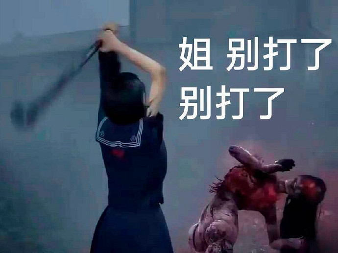 《沉默之丘f》優化致Steam中國多半好評 線上峰值不足2萬 《沉默之丘f》優化致Steam中國多半好評 線上峰值不足2萬