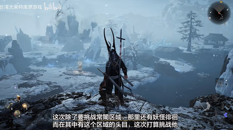 《仁王3》TGS超長實機展示公開:Boss戰驚險刺激! 《仁王3》TGS超長實機展示公開:Boss戰驚險刺激!