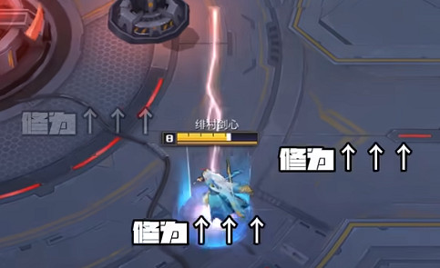 首個二次元動漫修仙玩法,300英雄開創moba新體驗 首個二次元動漫修仙玩法,300英雄開創moba新體驗