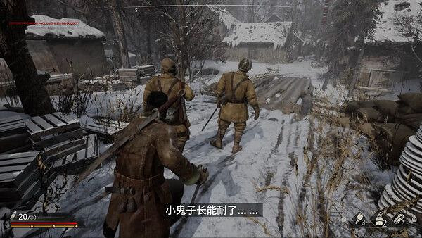 抗戰動作遊戲《鬥虎》上架Steam!2028年9月18日發售 抗戰動作遊戲《鬥虎》上架Steam!2028年9月18日發售