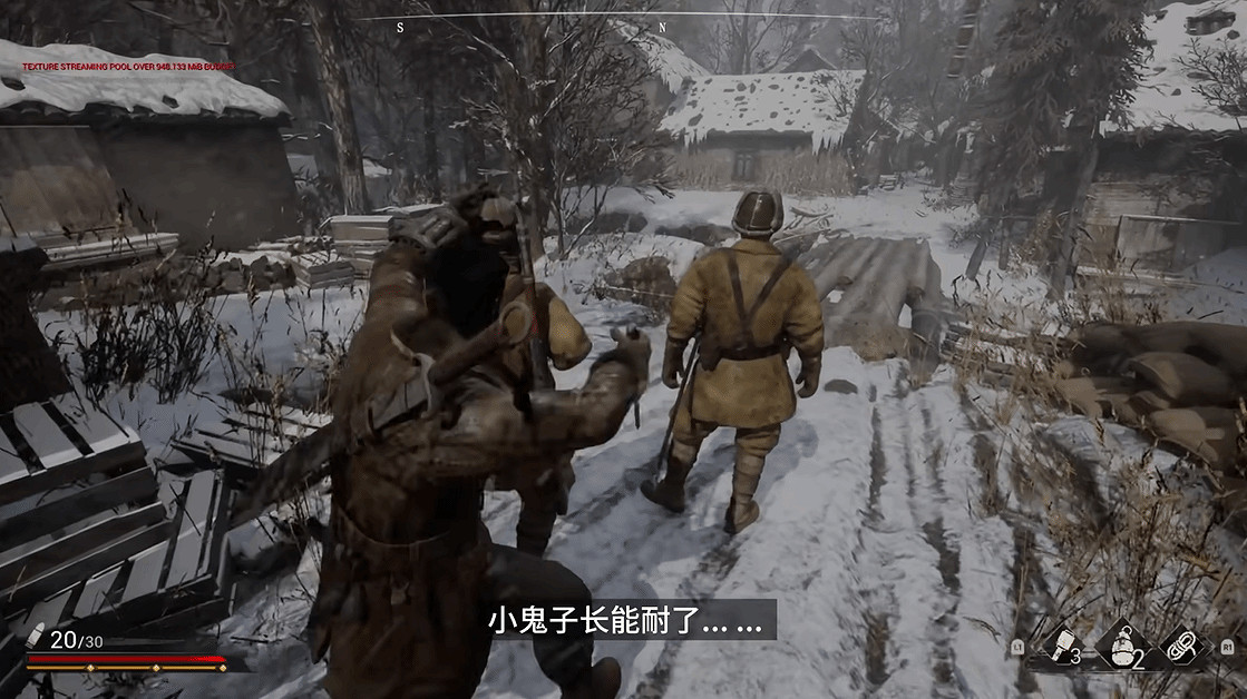 抗戰動作遊戲《鬥虎》上架Steam!2028年9月18日發售 抗戰動作遊戲《鬥虎》上架Steam!2028年9月18日發售