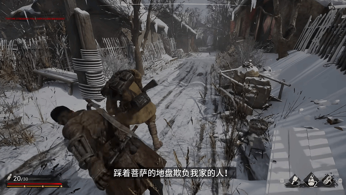 抗戰動作遊戲《鬥虎》上架Steam!2028年9月18日發售 抗戰動作遊戲《鬥虎》上架Steam!2028年9月18日發售