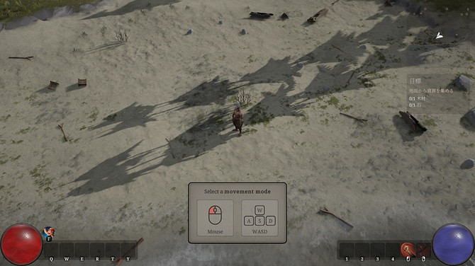 類暗黑風格的生存遊戲《Beyond the Map》未來可期! 類暗黑風格的生存遊戲《Beyond the Map》未來可期!