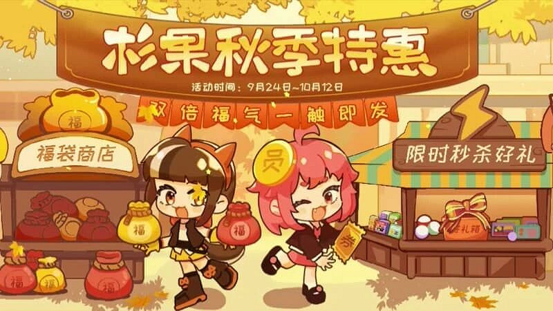 杉果福袋34.9元抽《沉默之丘f》《邊緣禁地4》等新作 杉果福袋34.9元抽《沉默之丘f》《邊緣禁地4》等新作