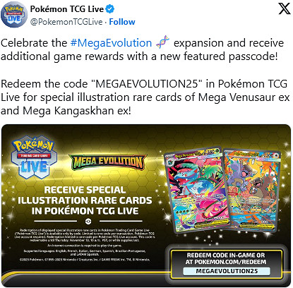 《寶可夢卡牌Live》免費發放特別繪版稀有卡配信程式碼