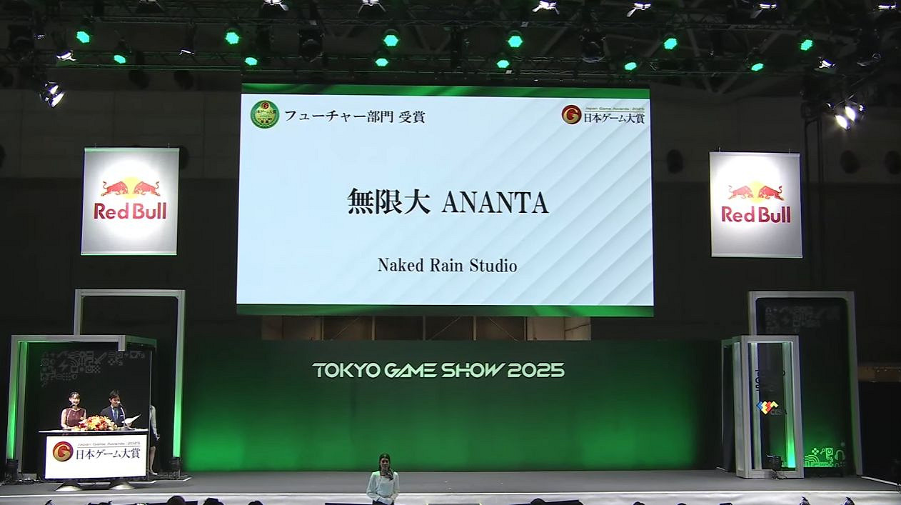 TGS“未來部門獎”獲獎名單公布：《無限大》獲此殊榮！