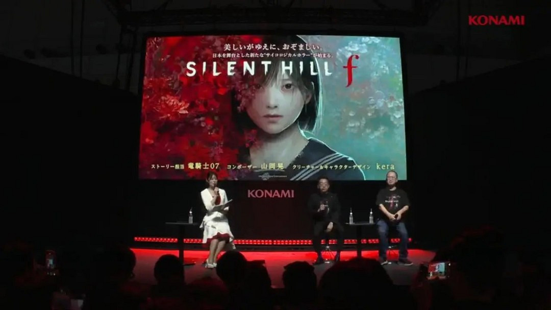 《沉默之丘f》龍騎士07談多結局：每個雛子都是不同未來