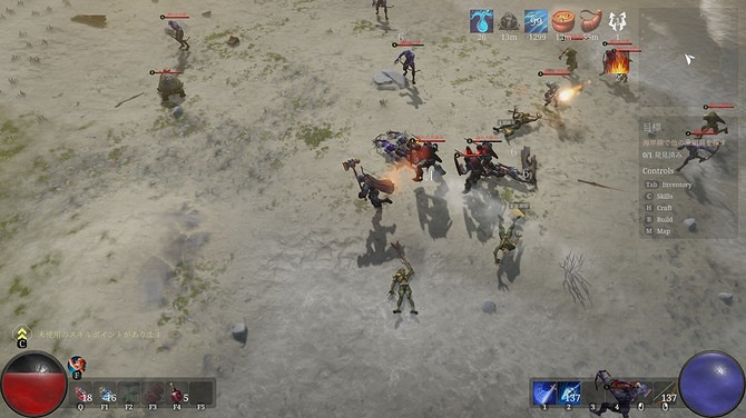 類暗黑風格的生存遊戲《Beyond the Map》未來可期! 類暗黑風格的生存遊戲《Beyond the Map》未來可期!