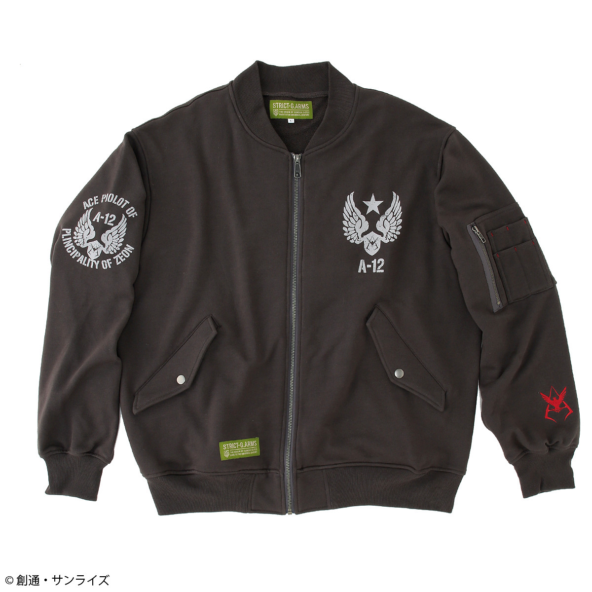 《機動戰士鋼彈》宣布即將推出吉翁軍風格主題服飾! 《機動戰士鋼彈》宣布即將推出吉翁軍風格主題服飾!