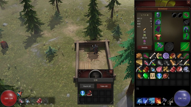 類暗黑風格的生存遊戲《Beyond the Map》未來可期! 類暗黑風格的生存遊戲《Beyond the Map》未來可期!