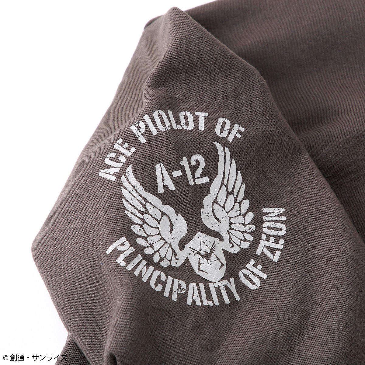 《機動戰士鋼彈》宣布即將推出吉翁軍風格主題服飾! 《機動戰士鋼彈》宣布即將推出吉翁軍風格主題服飾!