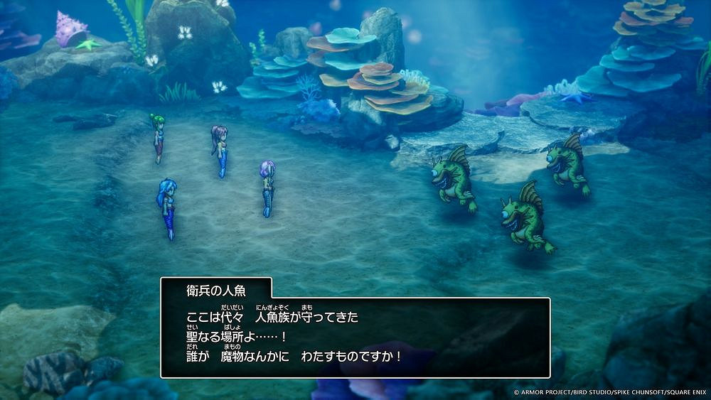 《勇者鬥惡龍1&amp;2 HD-2D》全新冒險舞台“海底世界”介紹