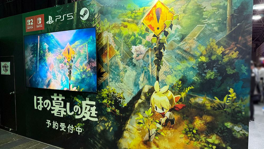 真正沒有恐怖的田園新作《靜謐田園》開發者揭示敘事