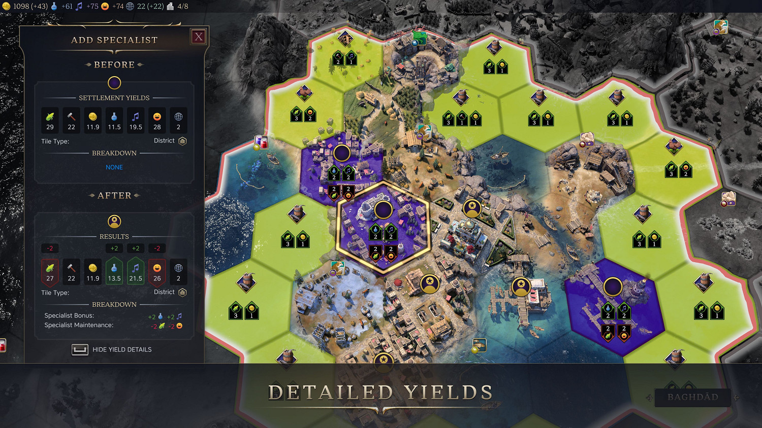 《文明VII》1.2.5版本前瞻：帝國建設迎來革命性升級