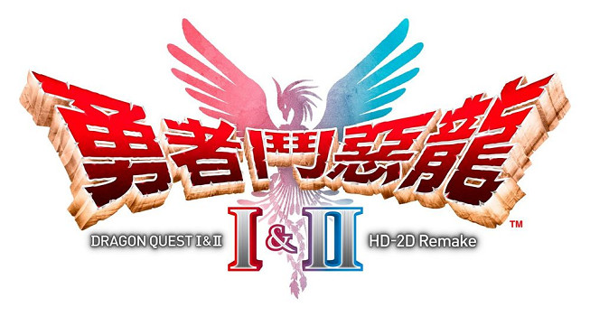 《勇者鬥惡龍1&2 HD-2D》全新冒險舞台“海底世界”介紹