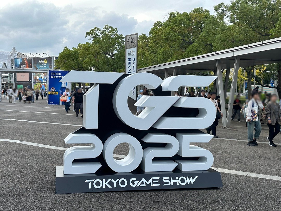 TGS 2025落幕！參展企業及團體數量/展位總數創紀錄