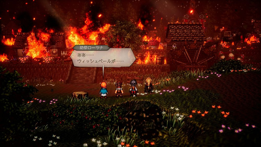 遊戲《歧路旅人 0》製作人專訪揭示設計理念與未來願景 遊戲《歧路旅人 0》製作人專訪揭示設計理念與未來願景