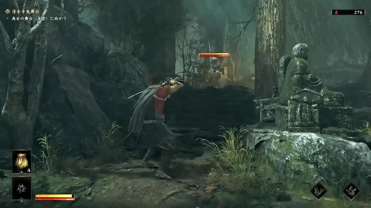 《鬼武者劍之道》新實機展示公開!2026年登陸多平台