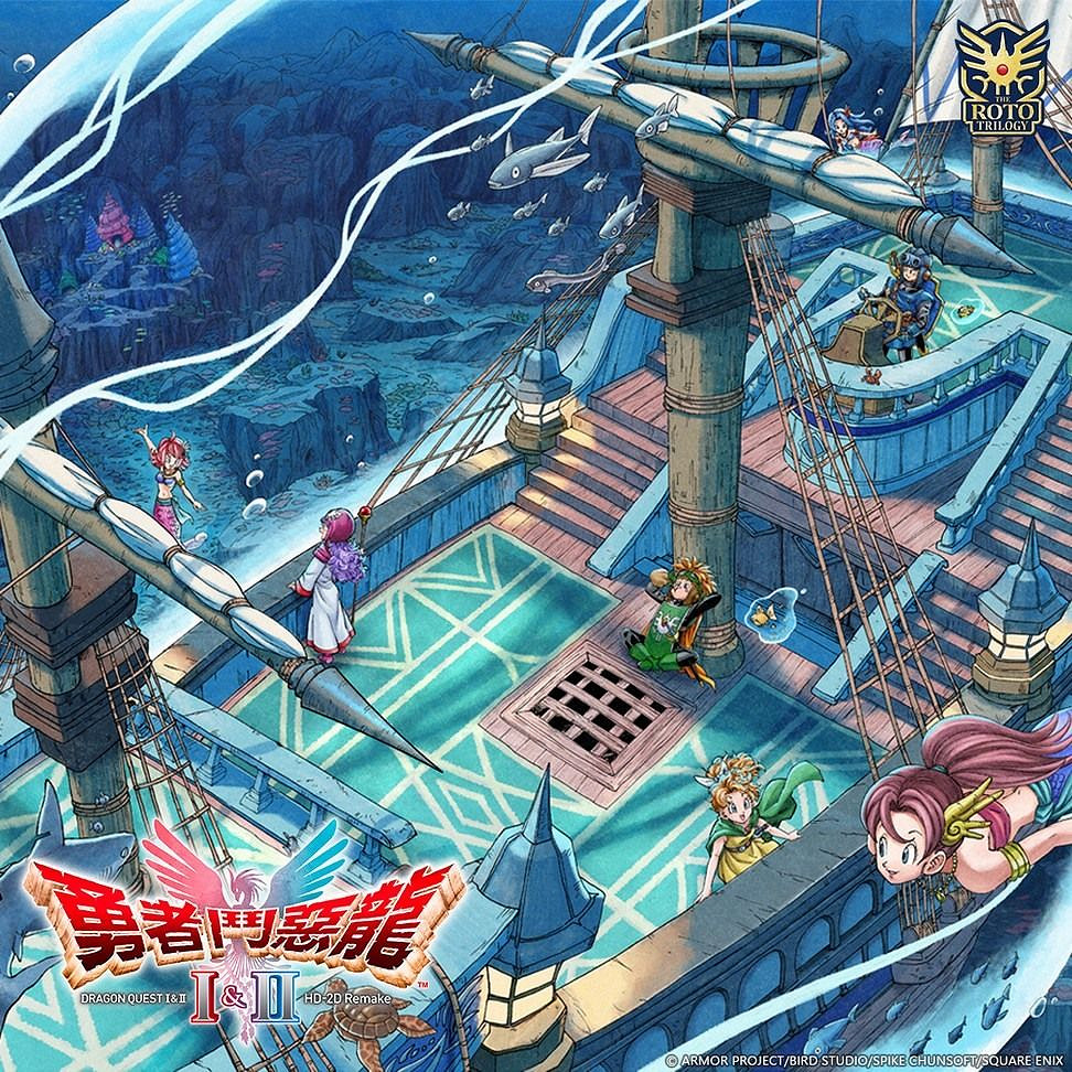 《勇者鬥惡龍1&amp;2 HD-2D》全新冒險舞台“海底世界”介紹