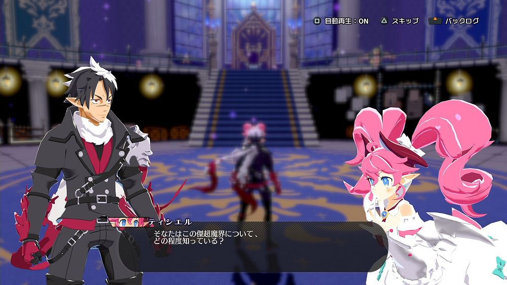 《凶亂魔界主義》解讀 從《魔界戰記》到動作化的轉身