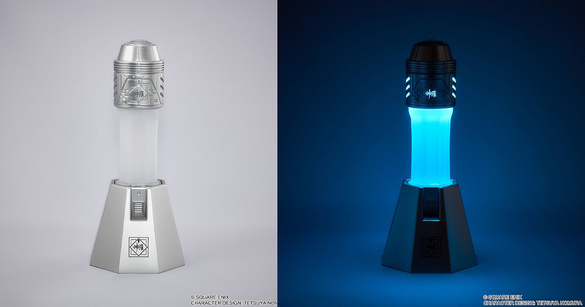 《最終幻想7》推出回復道具“藥水”主題房間燈! 《最終幻想7》推出回復道具“藥水”主題房間燈!