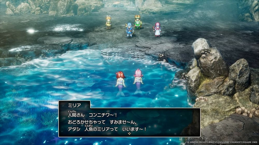 《勇者鬥惡龍1&amp;2 HD-2D》全新冒險舞台“海底世界”介紹