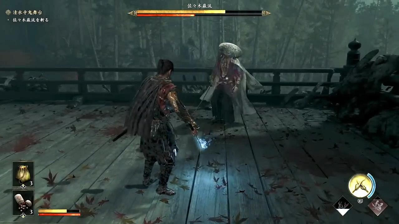 《鬼武者劍之道》新實機展示公開!2026年登陸多平台