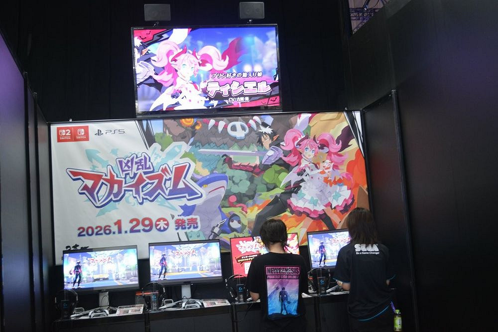 《凶亂魔界主義》解讀 從《魔界戰記》到動作化的轉身