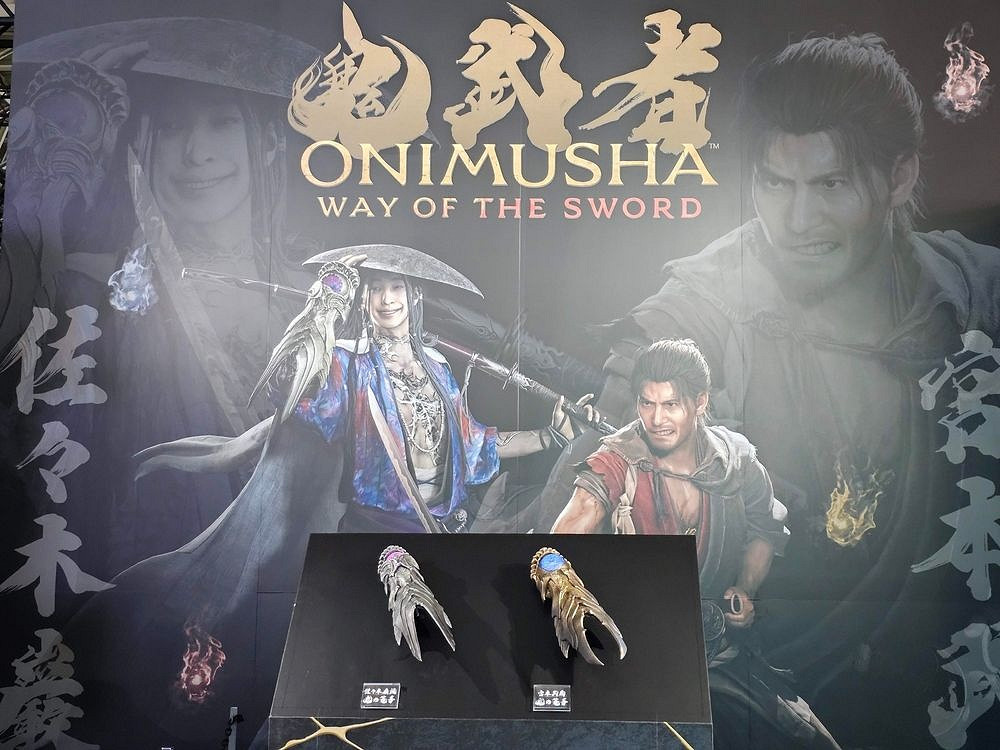 《鬼武者》再次歸來:Way of the Sword 揭示“鬼之籠手” 《鬼武者》再次歸來:Way of the Sword 揭示“鬼之籠手”