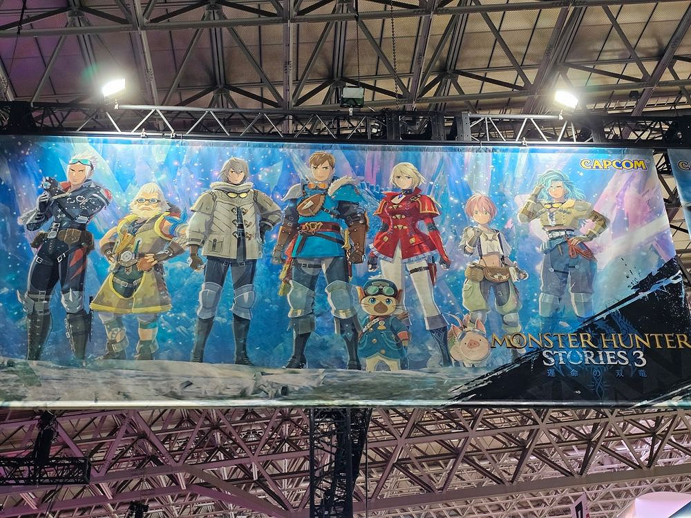 《魔物獵人 物語 3》以“國家”為舞台打造更像RPG的巨製 《魔物獵人 物語 3》以“國家”為舞台打造更像RPG的巨製