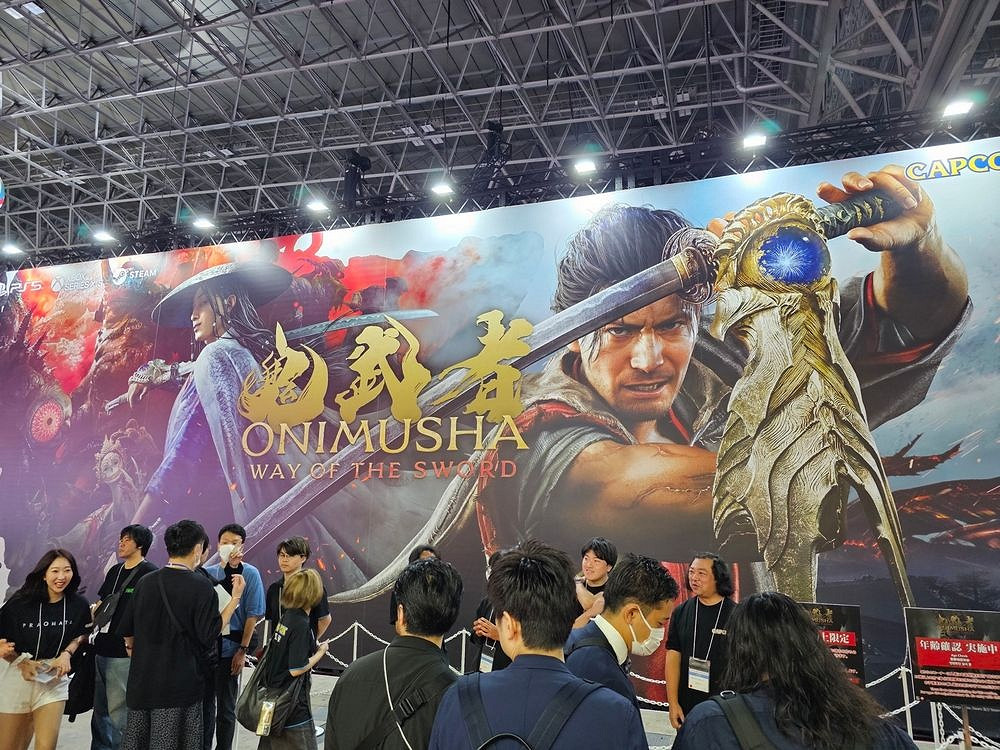《鬼武者》再次歸來:Way of the Sword 揭示“鬼之籠手” 《鬼武者》再次歸來:Way of the Sword 揭示“鬼之籠手”