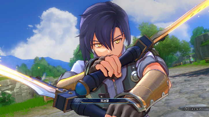 《空之軌跡 the 1st》中國熱銷感謝 特典服裝限時免費送! 《空之軌跡 the 1st》中國熱銷感謝 特典服裝限時免費送!