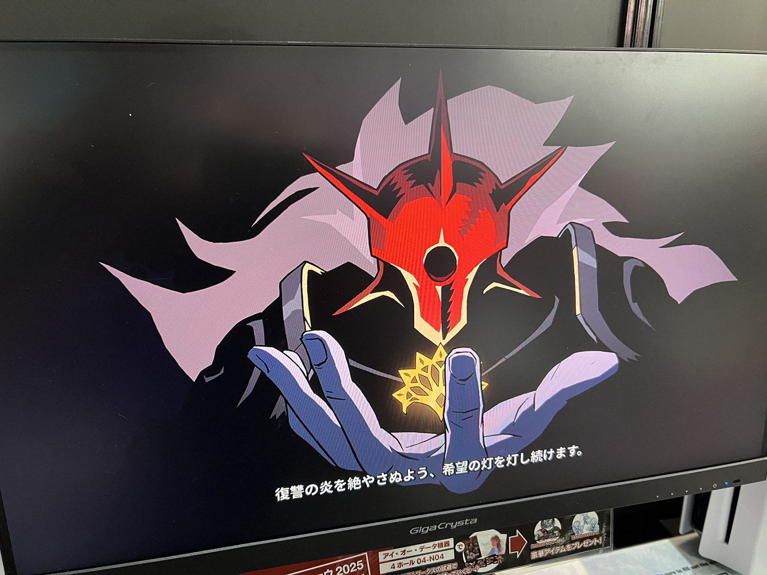 TGS體驗《絕對魔權》集防反與類Rogue元素的橫板動作