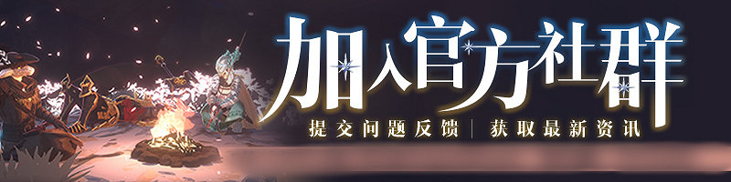 動作肉鴿獨遊《夢之形》全球下載量突破50萬次,領感謝禮券得遊戲內特別飾品 動作肉鴿獨遊《夢之形》全球下載量突破50萬次,領感謝禮券得遊戲內特別飾品